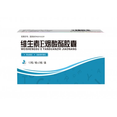 Vitamin E Nicotinicate Capsule