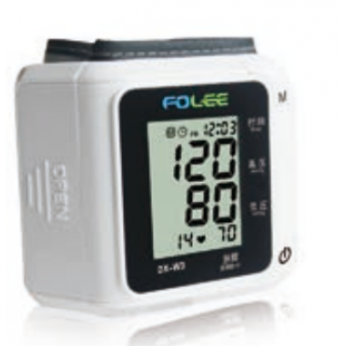 Upper Arm Type Electronic Blood Pressure Monitor Series