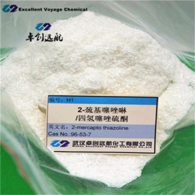 2-mercapto thiazoline