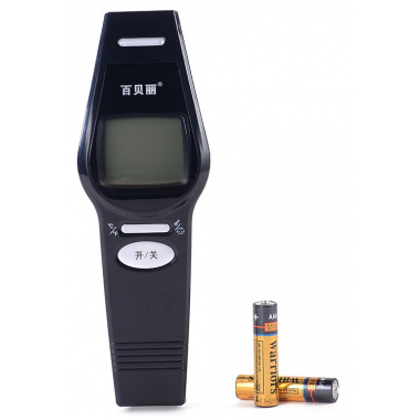 Infrared Thermometer