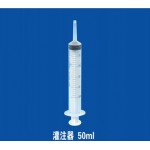 Disposable liquid infusion feeder