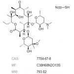 Erythromycin Thiocyanate