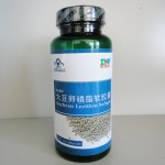 Soy lecithin capsules