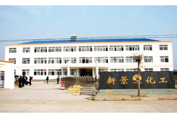 Hubei Xinjing New Material Co., Ltd.