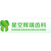 XINGKONGHUIRUI CO.,LTD