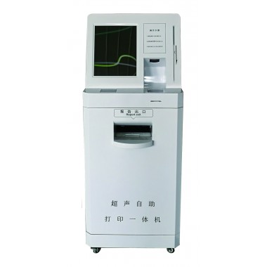 Ultrasonic self-service printer