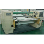 Automatic Medical tape roll cutting machine