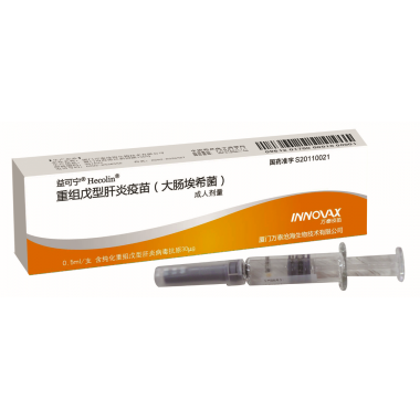 Recombinant hepatitis E vaccine