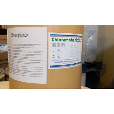 CHLORAMPHENICOL