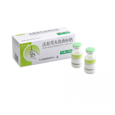 Ceftriaxone Sodium powder for injection