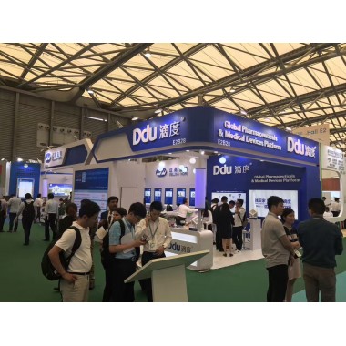 Global Exhibitions