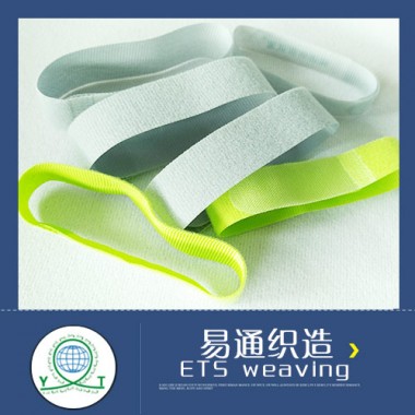 Super Soft Belt Type Bandage