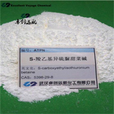 S-carboxyethylisothiuronium betaine