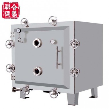 Vacuum Dryer