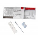 CDV Ag - Canine Distemper Virus Rapid Test for Animal Tests