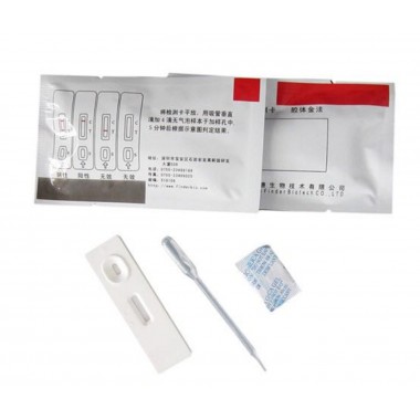 CDV Ag - Canine Distemper Virus Rapid Test for Animal Tests