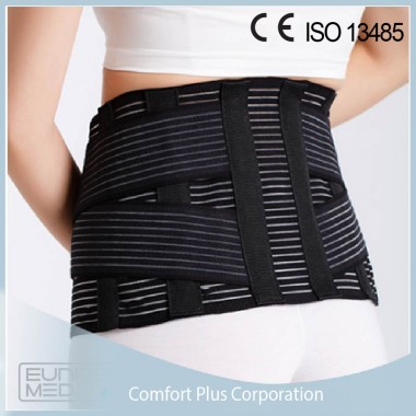 Lumbar support