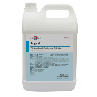 Glutaral and Deciquam Solution-Logical