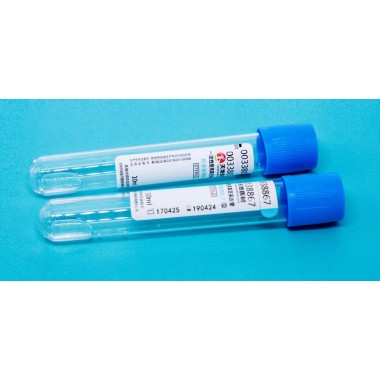 Disposable vacuum blood collection tube