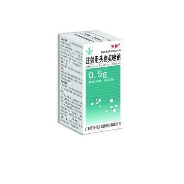 Cefmetazole Sodium for Injection