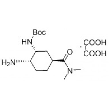 CAS 1353893-22-7 Edoxaban Intermediates