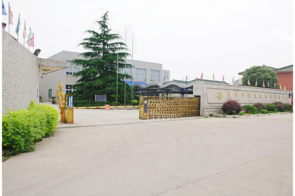 Changzhou Hualian Health Dressing Co.,Ltd