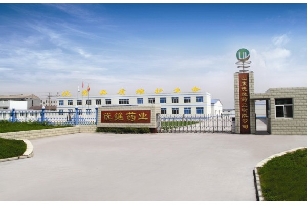 shandong unovet pharmaceutical co.,ltd