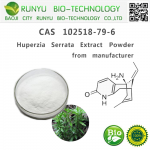 Organic 99% Huperzine Huperzine-A Huperzia serrata extract