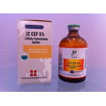 Ceftiofur Hydrochloride Injection