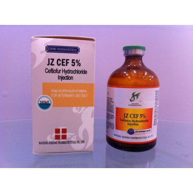 Ceftiofur Hydrochloride Injection