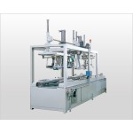 Case Sealing System