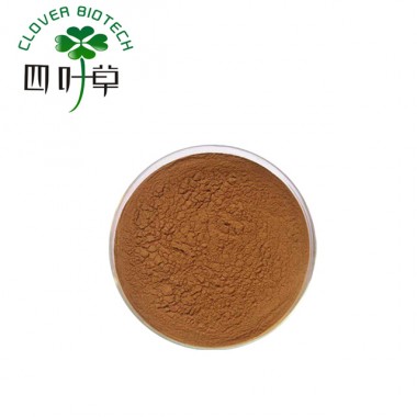 African Mango Seed Extract