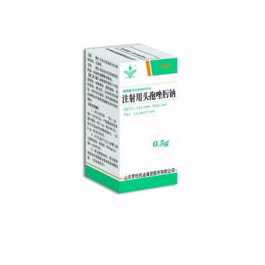 Ceftizoxime Sodium for Injection