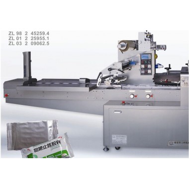 Multifunctional Pillow-Type Automatic Packing Machine