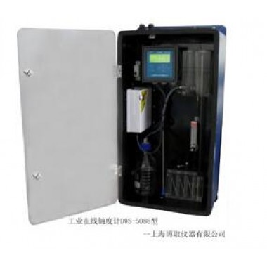 DWG-5088 Industrial online Sodium Meter