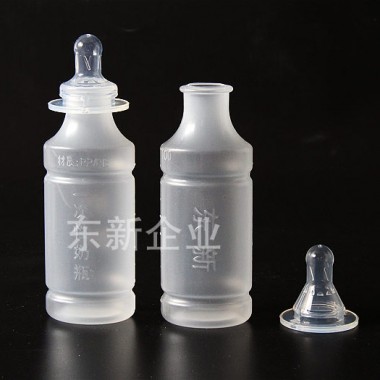 100ml Disposable bottle used for  hospital