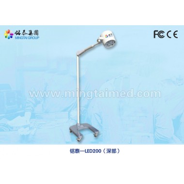 Mingtai LED200 series shadowless lamp