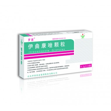 Itraconazole Granules