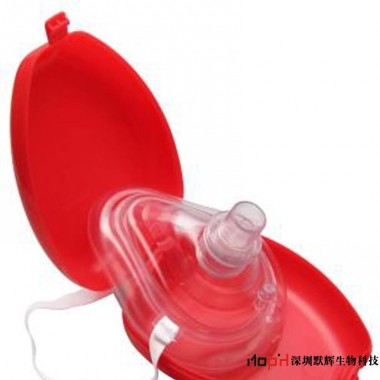 Emergency CPR Breathing Mask