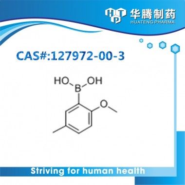 2-METHOXY-5-METHYLPHENYLBORONIC ACID CAS#127972-00-3