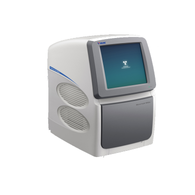 Real-time PCR System