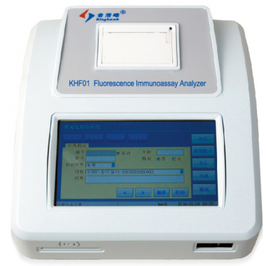 Fluorescence Immunoassay Analyzer