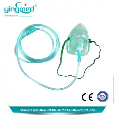 Disposable simple oxygen face mask with tubing