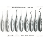 Root Elevator Classic Set of 9