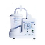 YB DX-98-7 ELECTRIC PORTABLE ABSORB PHLEGM UNIT