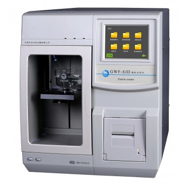 Particle Size Analyzer GWF-8JD