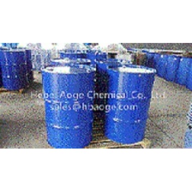 1,3-Dimethyl-2-imidazolidinone,DMI,80-73-9