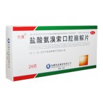 Ambroxol Hydrochloride Orally Disintegrating Tablets