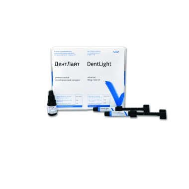 Dentlight set 7 colors