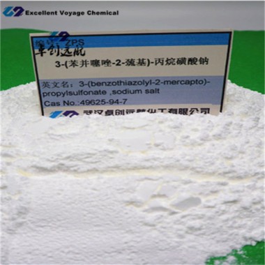 Sodium 3-(benzothiazol-2-ylthio)-1-propanesulfonate